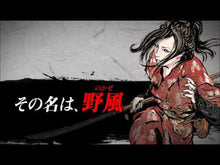 ギャラリービューア＃武内涼 ＃謀聖　尼子経久伝　瑞雲の章 ﾀｹｳﾁﾘﾖｳ 講談社 謀聖 尼子経久伝 瑞雲の章 (講談社文庫) : Ryo Takeuchi Conspiracy Saint Tsunekuden of Amago, Zuiun Chapter :9784065293201に読み込んでビデオを見る
