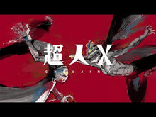 Load and play video in Gallery viewer, ＃石田　スイ　著 ＃超人Ｘ　　　１ ｲｼﾀﾞｽｲ 集英社 超人X 1 (ヤングジャンプコミックス) : Written by Sui Ishida Superhuman X 1 :9784088921662
