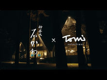 ギャラリービューア＃石川 秀樹 ＃経済学と経済学、ビジネスに必要な数学がイ ｲｼｶﾜﾋﾃﾞｷ 学研プラス 経済学と（経済学、ビジネスに必要な）数学がイッキにわかる！！ : Hideki Ishikawa Economics and the mathematics necessary : Hideki Ishikawa Economics and  :9784054062085に読み込んでビデオを見る
