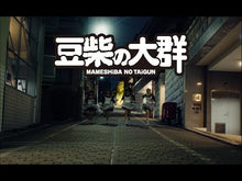 ギャラリービューア＃柴 ＃転スラ日記　転生したらスライムだった　５ ｼﾊﾞ --- 転スラ日記 転生したらスライムだった件(5) (シリウスコミックス) : Shiba Tensura Diary: I was a slime when I reincarnated 5 :9784065225592に読み込んでビデオを見る
