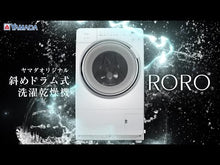 ギャラリービューア＃ヤマダ ＃ぜんぶ女子校のせいだ！ ﾔﾏﾀﾞ KADOKAWA/中経出版 ぜんぶ女子校のせいだ! : Yamada It's all the girls' school's fault! :9784046002730に読み込んでビデオを見る

