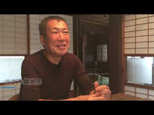 ギャラリービューア＃佐々木俊尚 ＃ＣｈａｔＧＰＴについて佐々木俊尚先生に聞 ｻｻｷﾄｼﾅｵ Gakken AIの未来からビジネス活用術まで ChatGPTについて佐々木俊尚先生に聞いてみた : Toshihisa Sasaki We asked Professor Toshihis : Toshihisa Sasaki We asked Prof :9784054069350に読み込んでビデオを見る
