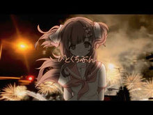 ギャラリービューア＃りの ＃１人分ラクやせレンチンスープ ﾘﾉ KADOKAWA マグカップに材料を入れてチンするだけ! 1人分ラクやせレンチンスープ : Rino Easy slimming lentil soup for one person :9784048975810に読み込んでビデオを見る
