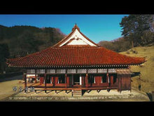 Load and play video in Gallery viewer, ＃あさの あつこ ＃風の館の物語　　　２－二つの世界－ ｱｻﾉｱﾂｺ 講談社 風の館の物語2 -二つの世界- (講談社青い鳥文庫 203-12) : Atsuko Asano Story of the Wind House 2 - Two Worlds - :9784062853484
