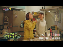 ギャラリービューア＃谷口　菜津子　著 ＃彼女は宇宙一 ﾀﾆｸﾞﾁﾅﾂｺ KADOKAWA (ビームコミックス) : Written by Natsuko Taniguchi she is the best in the universe :9784047347595に読み込んでビデオを見る
