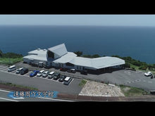 Load and play video in Gallery viewer, ＃遠藤　周作 ＃青い小さな葡萄 ｴﾝﾄﾞｳｼﾕｳｻｸ 講談社 (講談社文芸文庫 えA 3) : Shusaku Endo small blue grapes :9784061962125
