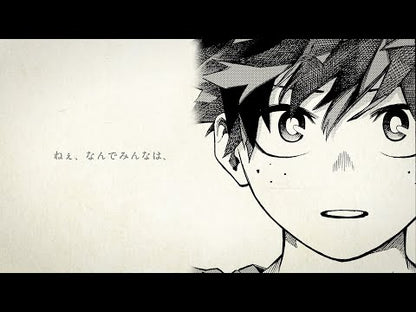 ＃堀越　耕平　著 ＃僕のヒーローアカデミア　　１９ ﾎﾘｺｼｺｳﾍｲ 集英社 僕のヒーローアカデミア 19 (ジャンプコミックス) : Written by Kohei Horikoshi my hero academia 19 :9784088815121