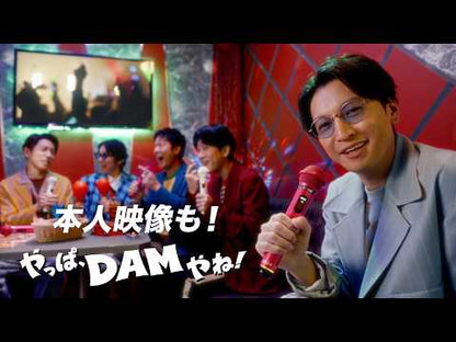 ＃大倉忠義 ＃アイドル経営者 ｵｵｸﾗﾀﾀﾞﾖｼ --- 講談社 : Tadayoshi Okura idol manager :9784065412640