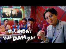 ギャラリービューア＃大倉忠義 ＃アイドル経営者 ｵｵｸﾗﾀﾀﾞﾖｼ --- 講談社 : Tadayoshi Okura idol manager :9784065412640に読み込んでビデオを見る
