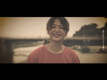 ギャラリービューア＃セネカ ＃生の短さについて　　他二篇 ｾﾈｶ 岩波書店 生の短さについて 他2篇 (岩波文庫) (岩波文庫 青 607-1) : Seneca About the shortness of life and two other stories :9784003360712に読み込んでビデオを見る
