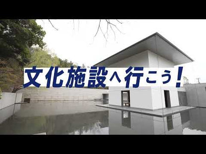 ＃鈴木 大拙 ＃新版　仏教の大意 : スズキダイセツ : New edition: The essence of Buddhism : It's amazing : 9784831871114