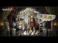 ギャラリービューア＃野人 ＃野人転生　１１ ﾔｼﾞﾝ --- KADOKAWA 野人転生(11) (電撃コミックスNEXT) : wildling Wildling Reincarnation 11 :9784049168716に読み込んでビデオを見る
