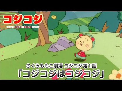 ＃さくら　ももこ ＃ちびまる子ちゃん　’０３スペシャル・セ２ ｻｸﾗﾓﾓｺ :9784081063598