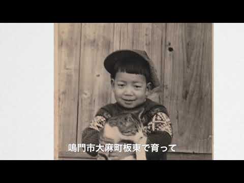 Load and play video in Gallery viewer, #くすのき しげのり #まかせて!母ちゃん!! クスノキシゲノリ 文渓堂 まかせて! 母ちゃん!! : Camphor tree Shigenori Leave it to me! :9784799902752