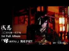 ギャラリービューア＃浅葱 ＃前略、山暮らしを始めました。　３ ｱｻｷﾞ KADOKAWA 前略、山暮らしを始めました。3 (カドカワBOOKS) : Asagi I started living in the mountains. :9784040750996に読み込んでビデオを見る
