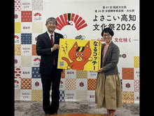 ギャラリービューア＃柴田ケイコ ＃パンどろぼうとりんごかめん ｼﾊﾞﾀｹｲｺ KADOKAWA : Keiko Shibata Bread thief and apple noodles :9784041153024に読み込んでビデオを見る

