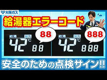 ギャラリービューア＃８８８ ＃アラフォー賢者の異世界生活日記　７ ﾊﾁﾊﾁﾊﾁ KADOKAWA アラフォー賢者の異世界生活日記 7 (MFC) : 888 Around the world sage's diary of life in another world 7 :9784046825254に読み込んでビデオを見る
