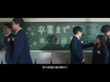 ギャラリービューア＃ごとうしのぶ ＃マイ・プレシャス ｺﾞﾄｳｼﾉﾌﾞ 講談社 (講談社X文庫 こG 05) : Shinobu Goto my precious :9784065355237に読み込んでビデオを見る

