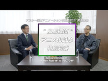 ギャラリービューア＃三条陸 ＃冒険王ビィト　１８ ｻﾝｼﾞﾖｳﾘｸ --- 冒険王ビィト 18 (ジャンプコミックス) : Riku Sanjo Adventure King Vito 18 :9784088842202に読み込んでビデオを見る
