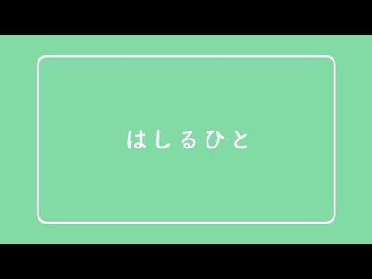 ＃かがくい ひろし ＃だるまさんの : カガクイヒロシ : Daruma's : Hiroshi Kagakui : 9784893094476