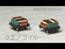 ギャラリービューア＃コイル ＃無駄に幸せになるのをやめて、こたつでアイ ｺｲﾙ KADOKAWA 無駄に幸せになるのをやめて、こたつでアイス食べます (メディアワークス文庫) : coil Stop being happy in vain and sleep under the k : coil Stop being happy in vain  :9784049140613に読み込んでビデオを見る
