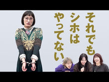 ギャラリービューア＃松浦 ＃神様の薬草園　夏の花火と白うさぎ ﾏﾂｳﾗ KADOKAWA 神様の薬草園 夏の花火と白うさぎ (富士見L文庫) : Matsuura God's Herb Garden Summer Fireworks and White Rabbit :9784040736624に読み込んでビデオを見る
