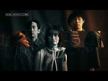 Load and play video in Gallery viewer, ＃村上　春樹　著 ＃アフターダーク ﾑﾗｶﾐﾊﾙｷ 12345 : Written by Haruki Murakami after dark :9784062125369
