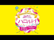 Load and play video in Gallery viewer, ＃ハロルド　作石　著 ＃ＢＥＣＫ　ＢＥＣＫ誕生編 ﾊﾛﾙﾄﾞｻｸｲｼ 講談社 BECK 誕生編 (プラチナコミックス) : Written by Harold Sakuishi BECK BECK Birth Edition :9784063778182
