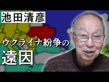 Load and play video in Gallery viewer, ＃池田 清彦 ＃構造主義進化論入門 ｲｹﾀﾞｷﾖﾋｺ 講談社 (講談社学術文庫 2037) : Kiyohiko Ikeda Introduction to structuralism and evolution theory :9784062920377
