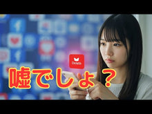 ギャラリービューア＃池谷　裕二 ＃記憶力を強くする　最新脳科学が語る記憶の ｲｹｶﾞﾔﾕｳｼﾞ | Yuji Ikeya :9784062573153に読み込んでビデオを見る
