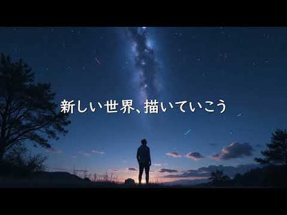 Shonan no Fujin by Shintaro Ishihara, Kodansha: 9784065280072