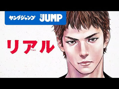 ＃井上　雄彦 ＃ＳＬＡＭ　ＤＵＮＫ　完全版　　１４ ｲﾉｳｴﾀｹﾋｺ 集英社 SLAM DUNK 完全版 14 (ジャンプコミックス デラックス) : Takehiko Inoue SLAM DUNK complete version 14 :9784088592039