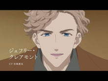 Load and play video in Gallery viewer, The Case Files of Jeweler Richard: The Boy and the Raden Chest - Nanako Tsujimura - Shueisha :9784086804516
