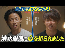Load and play video in Gallery viewer, ＃CLAMP ＃’２４カレンダーカードキャプターさくらク ｸﾗﾝﾌﾟ 講談社 カードキャプターさくら クリアカード編 2024年カレンダー (講談社キャラクターズA) : CLAMP '24 Calendar Card Captor Sakura :9784065331330
