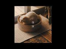 ギャラリービューア＃泡沫 ＃職場と自宅でギャップのあるパパ　　　３ ｳﾀｶﾀ KADOKAWA 職場と自宅でギャップのあるパパ 3 (単行本コミックス) : foam Dad with a gap between work and home 3 :9784041122884に読み込んでビデオを見る

