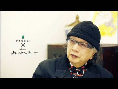 ＃ねじめ 正一 ＃落合博満論 ﾈｼﾞﾒｼﾖｳｲﾁ | Shoichi Nejime Hiromitsu Ochiai theory :9784087211733
