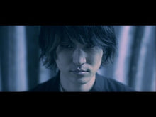 ギャラリービューア＃柳　広司 ＃新世界 ﾔﾅｷﾞｺｳｼﾞ KADOKAWA (角川文庫) : Hiroshi Yanagi new world :9784043829019に読み込んでビデオを見る
