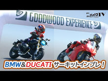 Load and play video in Gallery viewer, ＃グッドウッド ＃異世界で魔族に襲われても保険金が下りるん ｸﾞﾂﾄﾞｳﾂﾄﾞ --- KADOKAWA 異世界で魔族に襲われても保険金が下りるんですか!? (電撃文庫) : goodwood Even if you are attacked by demons  : goodwood Even if you are attac :9784049157918
