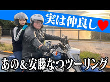 Load and play video in Gallery viewer, ＃安藤なつ ＃弱った親と自分を守るお金とおトクなサービ ｱﾝﾄﾞｳﾅﾂ KADOKAWA 知っトク介護 弱った親と自分を守るお金とおトクなサービス超入門 第2版 : Natsu Ando Money and advantageous services to pro : Natsu Ando Money and advantage :9784048977838
