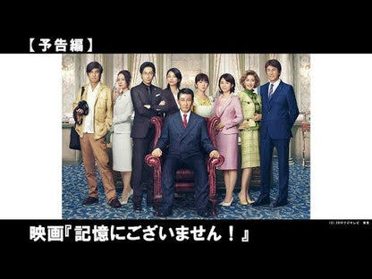 ＃三谷 幸喜 ＃いくさ上手 ﾐﾀﾆｺｳｷ 朝日新聞出版 三谷幸喜のありふれた生活１４ : Koki Mitani Good at Ikusa :9784022514004