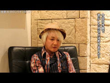 ギャラリービューア＃浅倉大介 ＃ディズニープリンセスピアノ　けんばんが光 ｱｻｸﾗﾀﾞｲｽｹ --- 講談社 ディズニープリンセス ピアノ けんばんが 光って おしえて くれる! 監修/浅倉大介 ([バラエティ]) : Daisuke Asakura Disney Princess : Daisuke Asakura Disney Princes :9784065362785に読み込んでビデオを見る
