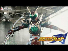 Load and play video in Gallery viewer, ＃ワイルド ＃幸福の王子 ﾜｲﾙﾄﾞ 偕成社 幸福の王子―オスカー・ワイルド童話集 : wild prince of happiness :9784036515400
