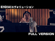 Load and play video in Gallery viewer, #Fumie Egashira #Soft Food for Seniors 132 Fumie Egashira Gakken Plus Gakken Easy to chew, easy to swallow Soft Food for Seniors 132: Homemade: Written by Fumie Egashira Soft food for the elderly: Written by Fumie Egashira Soft: 9784058010457
