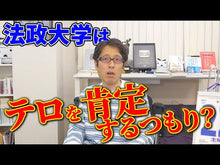 ギャラリービューア＃島田雅彦 ＃アンセスターズ　１ ｼﾏﾀﾞﾏｻﾋｺ --- 講談社 アンセスターズ(1) (モーニング KC) : Masahiko Shimada Ancestors 1 :9784065421833に読み込んでビデオを見る
