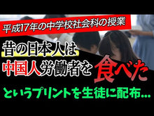 Load and play video in Gallery viewer, ＃江藤 淳 ＃旅の話・犬の夢 ｴﾄｳｼﾞﾕﾝ 講談社 (講談社文芸文庫 えB 7) : Jun Eto Travel story/dog's dream :9784062902526
