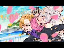 ギャラリービューア＃ぺいんと　著 ＃だから僕は大人になれない ﾍﾟｲﾝﾄ --- : Written by Painto That's why I can't become an adult :9784048969987に読み込んでビデオを見る
