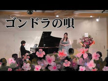 Load and play video in Gallery viewer, #Isamu Yoshii #Isamu Yoshii poetry collection YOSHII ISAMU --- (Iwanami Bunko Green 57-1) : Isamu Yoshii Yu Yoshii poetry collection :9784003105719
