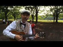 ギャラリービューア＃上田健次 ＃中野「薬師湯」雑記帳 ｳｴﾀﾞｹﾝｼﾞ --- 朝日新聞出版 (朝日文庫) : Kenji Ueda Nakano “Yakushiyu” Miscellaneous Notebook :9784022651563に読み込んでビデオを見る
