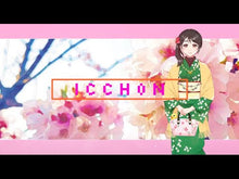 ギャラリービューア＃琴子 ＃空っぽ聖女として捨てられたはずが、嫁　１ ｺﾄｺ KADOKAWA 空っぽ聖女として捨てられたはずが、嫁ぎ先の皇帝陛下に溺愛されています 1 : Kotoko She should have been abandoned as an empty sain : Kotoko She should have been ab :9784040748566に読み込んでビデオを見る
