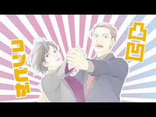 ギャラリービューア＃麻生 みこと ＃アレンとドラン　　　４ ｱｿｳﾐｺﾄ 講談社 アレンとドラン(4) (講談社コミックスキス) : Mikoto Aso Allen and Dolan 4 :9784065202708に読み込んでビデオを見る
